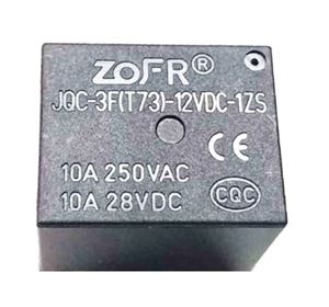RELAY POWER 10A 12VDC 1FormC PCB TYPE 5PIN THT - BYTE 28474  - JQC-3F-(T73)-12VDC-1ZS