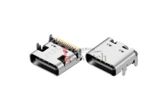BYTE 28777 - GT-USB-7010ASV